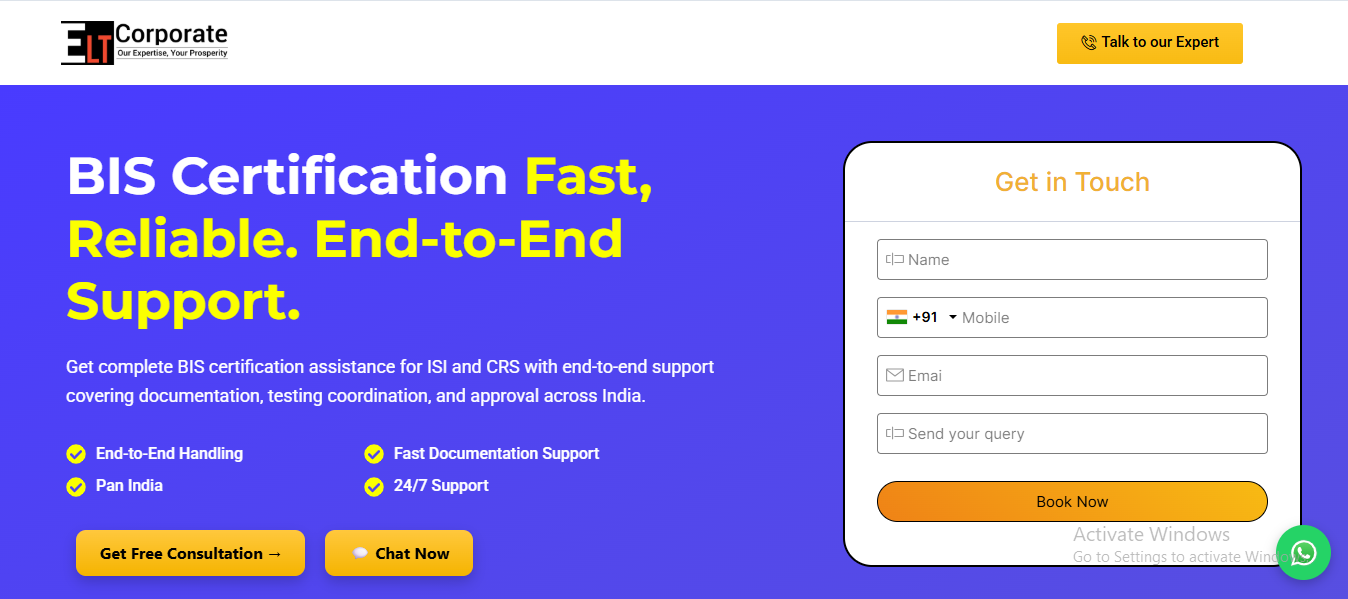 BIS Certification compliance landing page preview