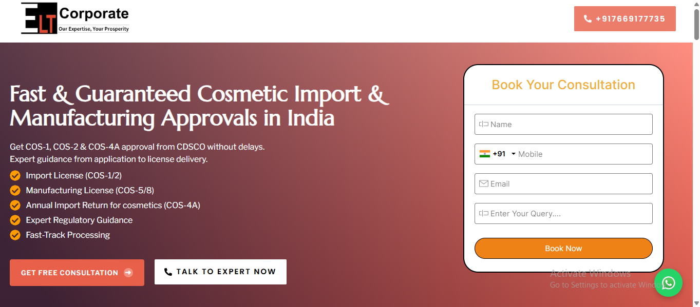 Cosmetics Regulatory consultation landing page preview